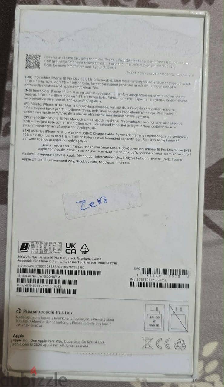 Apple - iPhone 16 Pro Max 4