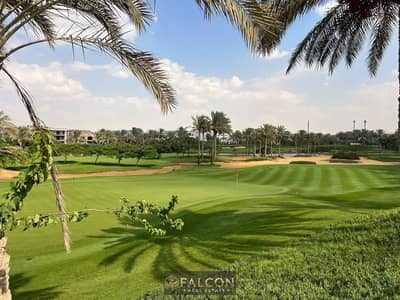 فيلا صف أول جولف | فيو بانورامي مفتوح على الجولف من كل الغرف | خصوصية كاملة | Ultra Luxury Living | سيتي جيت على بُعد دقايق من Mivida قطامية ديونز