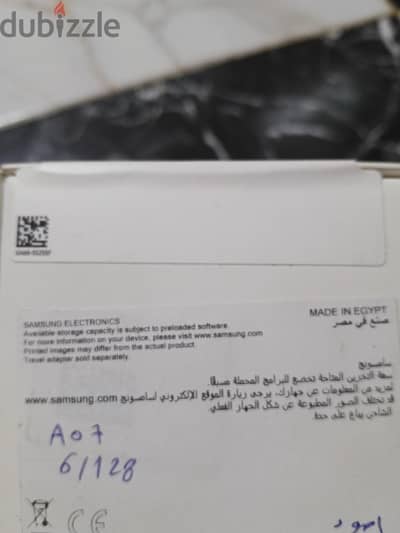 سامسونج  زيرو ببرشمة المصنع