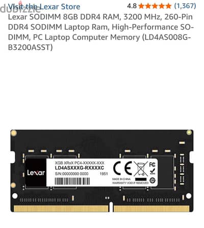 Lexar rams 16 gb  DDR4 (8×2) 3200 MHz  CL 22 for Laptops