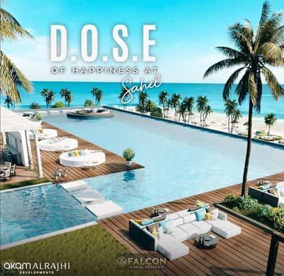 فيلا استلام فوري فيو بانورامي خيالي علي البحر من كل الاتجاهات والغرف صف اول متشطبه luxury خصوصيه 100% in dose Near Waterway La Vista bay & Amwaj