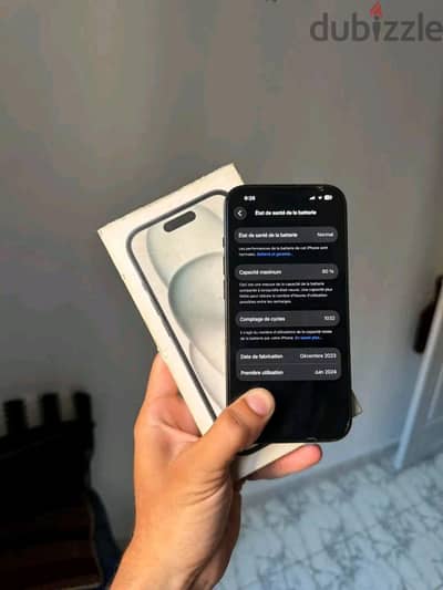 آبل - آيفون 15