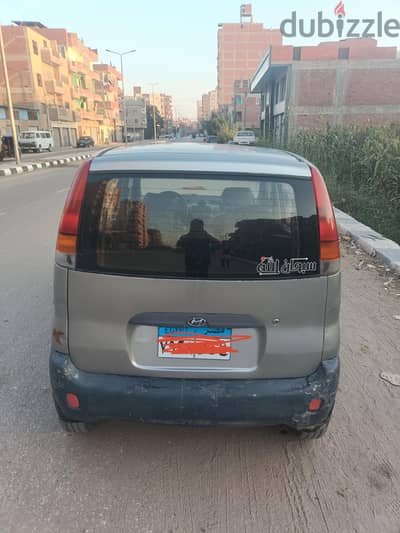 Hyundai Atos 1998