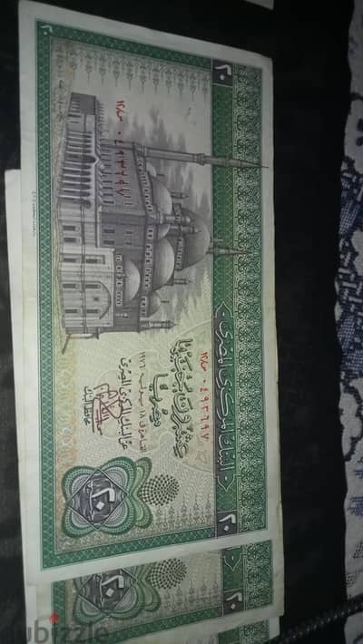 اثار قديمه للبيع