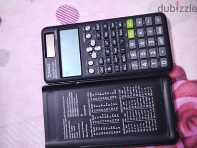 اله حاسبه