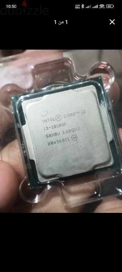 بروسيسور i3 10100f بالكولر ب ١٦٠٠ج نهائي