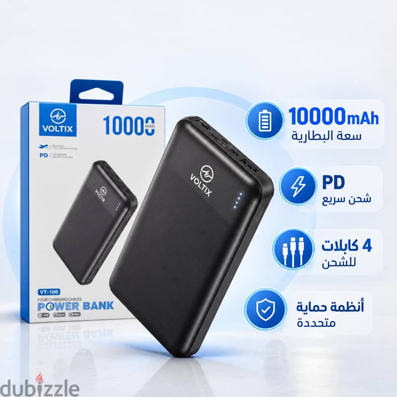 باور بانك 10000 اسود 2