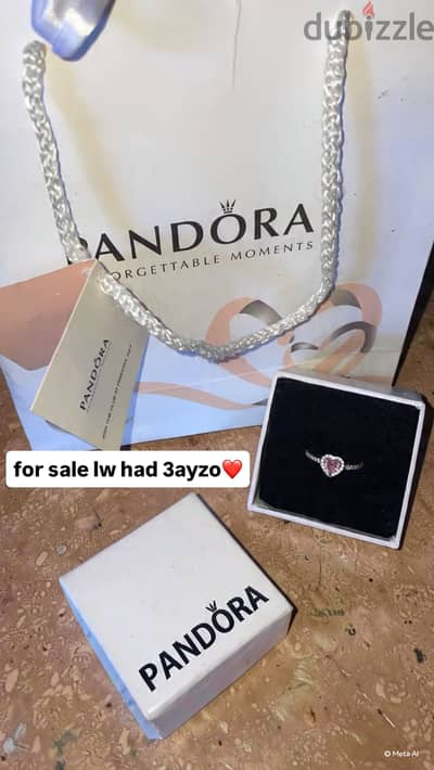pandora rong for sale/خاتم بندورا للبيع