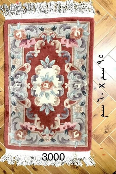 سجادة صوف يدوي شنواة