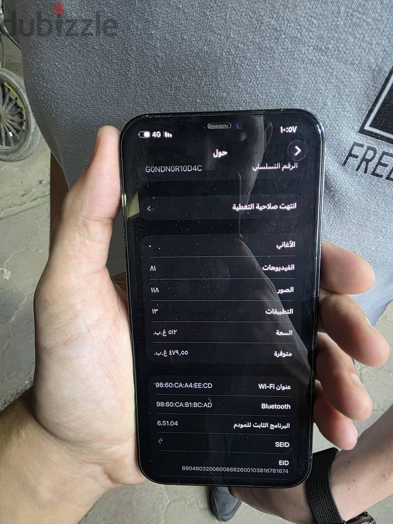 Apple - iPhone 12 Pro Max 5