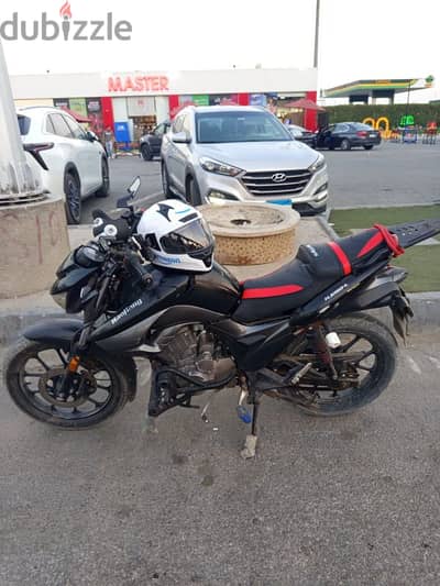 هوجن l250