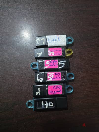 6 USB full