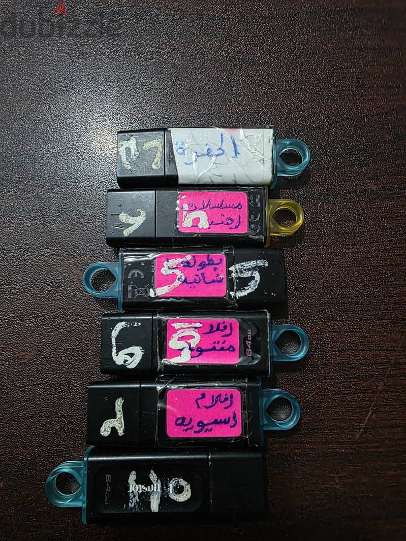 6 USB full 1