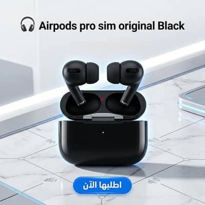 توصيل لجميع المحافظات تعرض قطعتين إيربودز Air 3 الشفافة ا بسعر لقطة