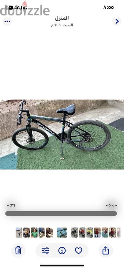 عجله استروم للبيع
