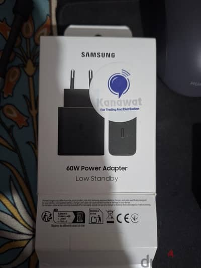 Samsung 60 watt charger