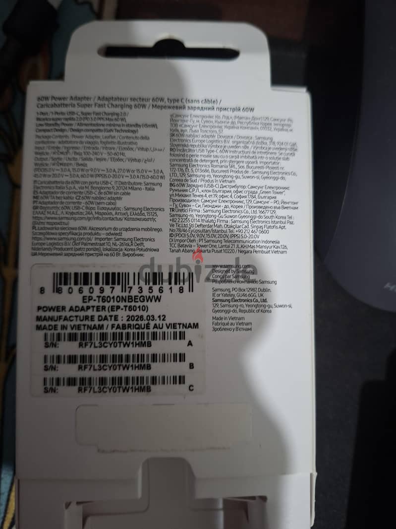 Samsung 60 watt charger 2