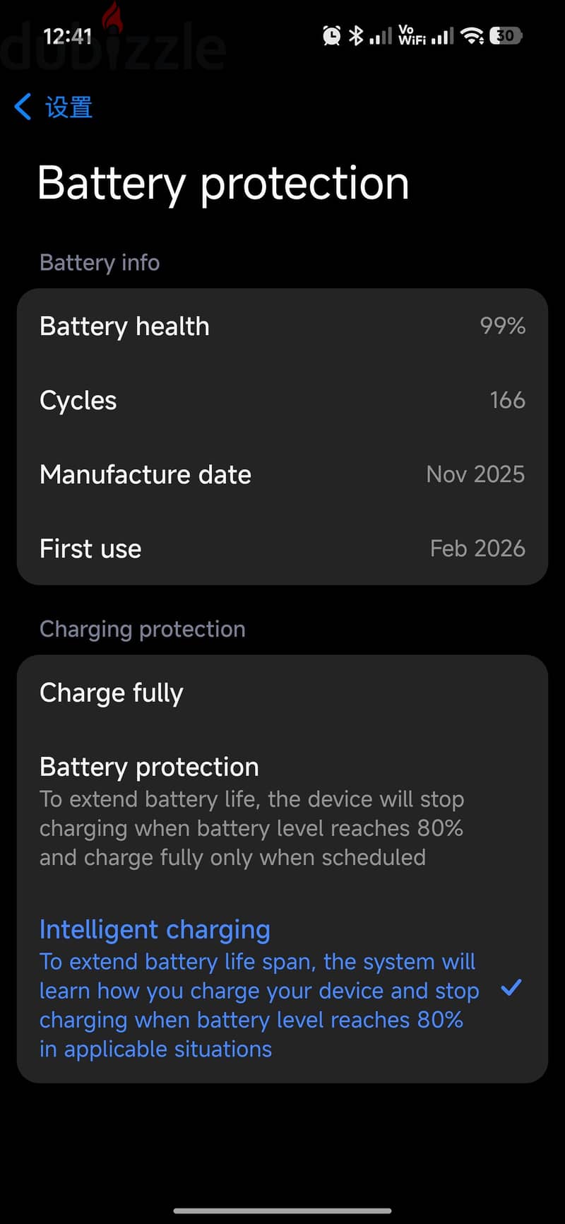 Xiaomi Redmi Note 15 Pro 6