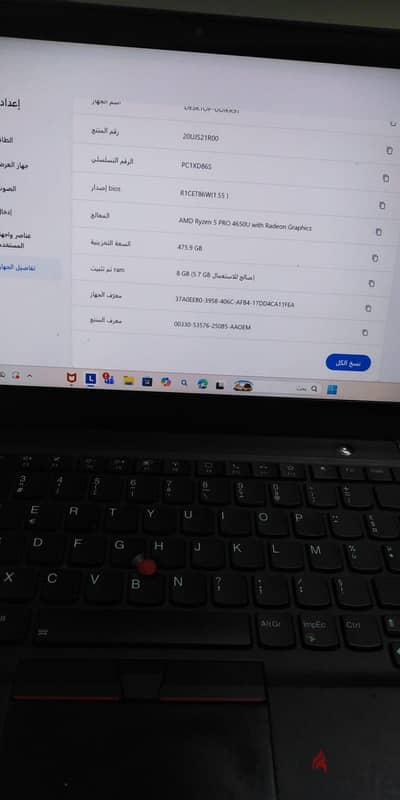 lenovo thinkpad t14s