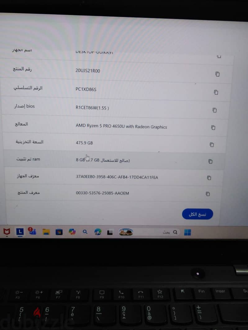 lenovo thinkpad t14s 2