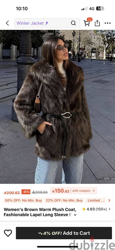 Shein fur jacket