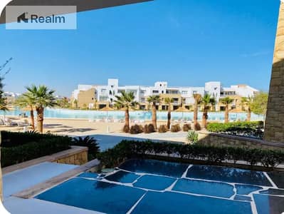 Buy now live now with a 5% down payment in El Gouna with installments over 7 years.