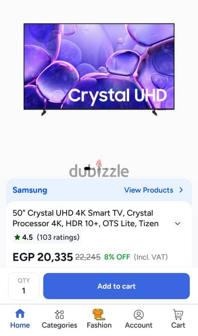 شاشة سامسونج سمارت 4k كريستال جديدة بالكرتونه