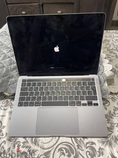 MacBook Pro 13-inch (2020)