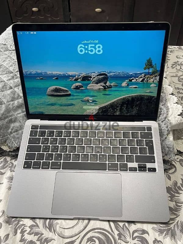MacBook Pro 13-inch (2020) 1