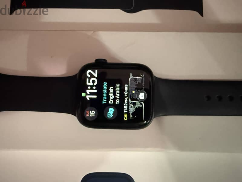 Apple Watch Series 8 - 45 mm 3