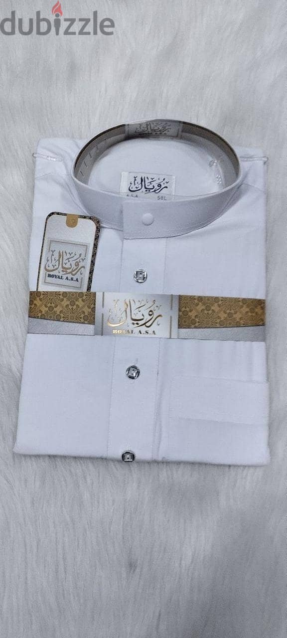 جولدن 2