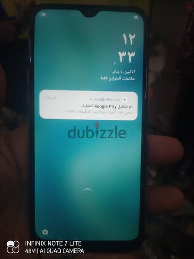 اوبو A1k