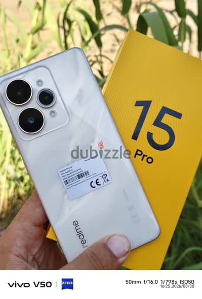 ريلمى 15 برو زيروووو متاح بدل