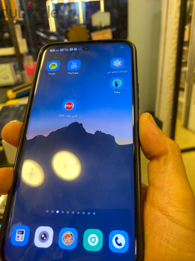 Redmi Note 15 Pro Plus 1