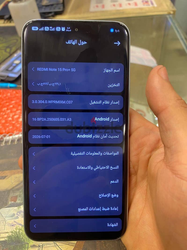 Redmi Note 15 Pro Plus 10