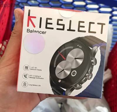 Kieslect balancer متبرشمة للبيع