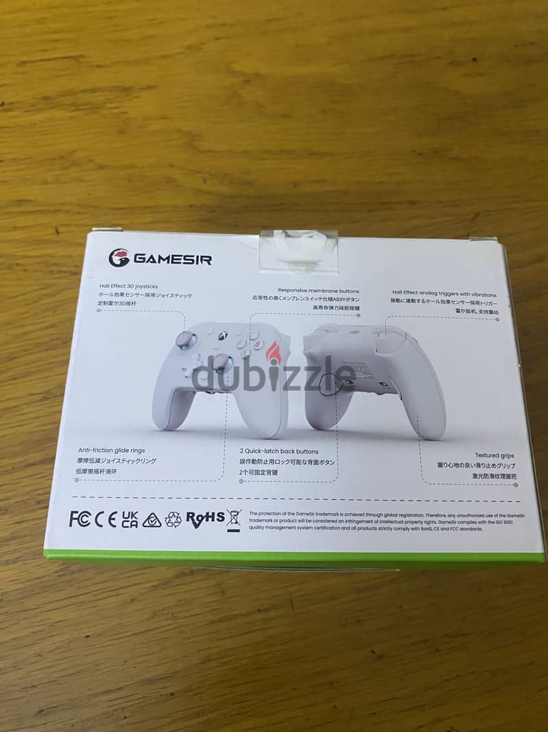 Gamesir g7 se 3