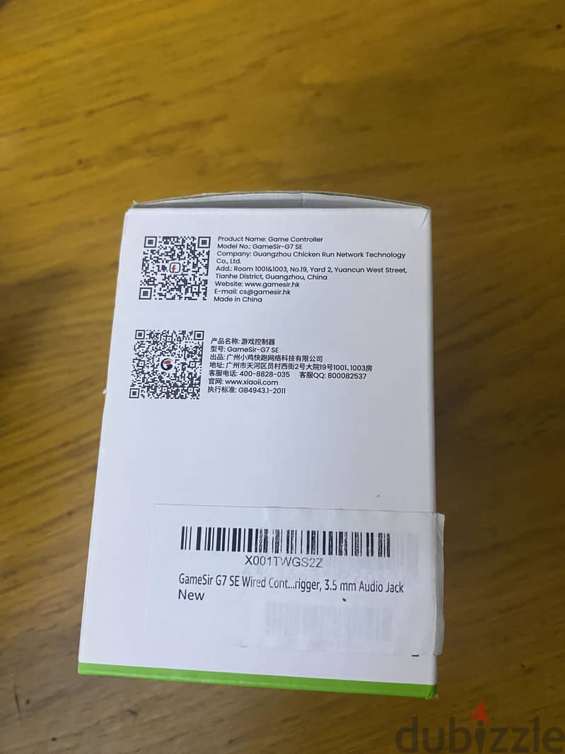 Gamesir g7 se 4