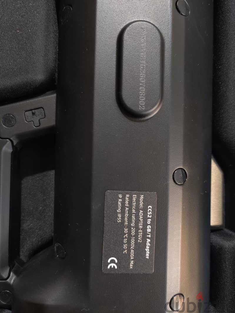 adaptor for electric car 40000 2