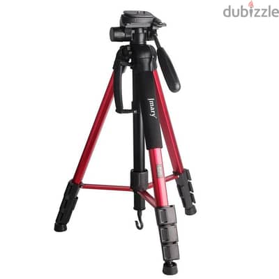Jmary tripod