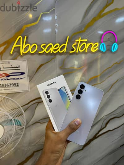 سامسونج ايه 16