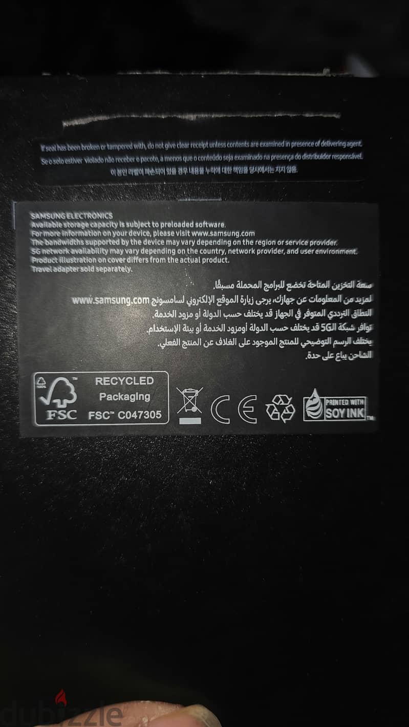 Samsung s23 ultra 6