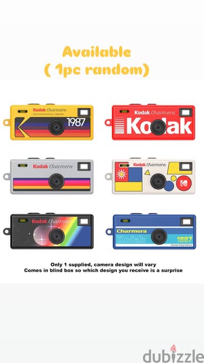 Kodak charmera millenium 1 piece