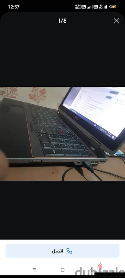 لاب dell cori 5