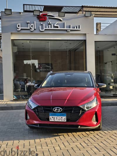 Hyundai I20 2022