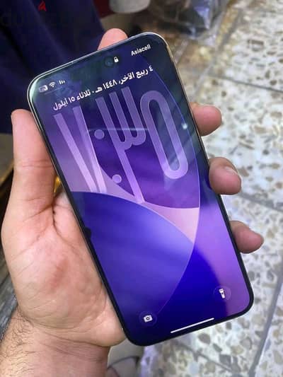 آبل - آيفون 15 برو ماكس