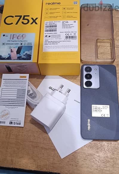 ريلمى سى 75 x