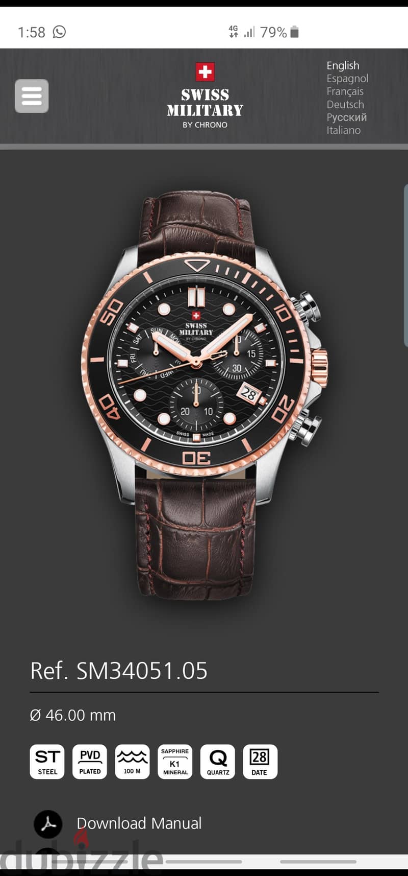 swiss military watch 5