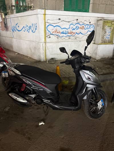Scooter sr 2020