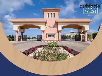 Last Town House delivery in 7 months at Alex West – Garage package gift